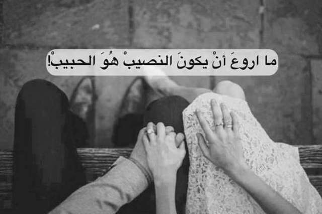 عبارات جميلة جدا ومؤثرة