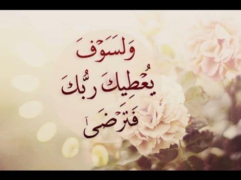 عبارات جميلة جدا ومؤثرة
