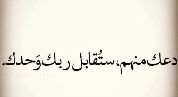 عبارات جميلة جداً