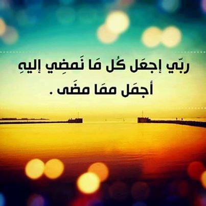 عبارات جميلة جداً