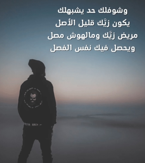 عبارات حزينة عن الاهل