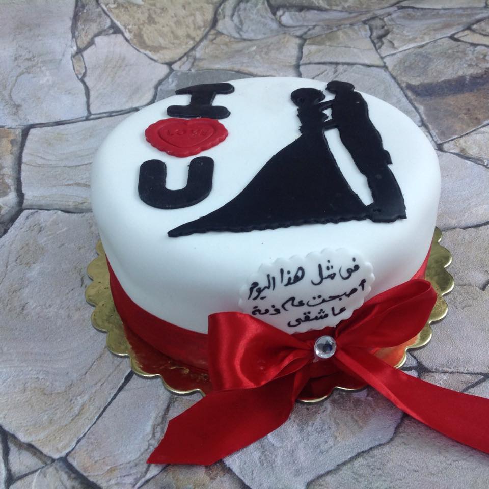 عبارات ذكرى زواج