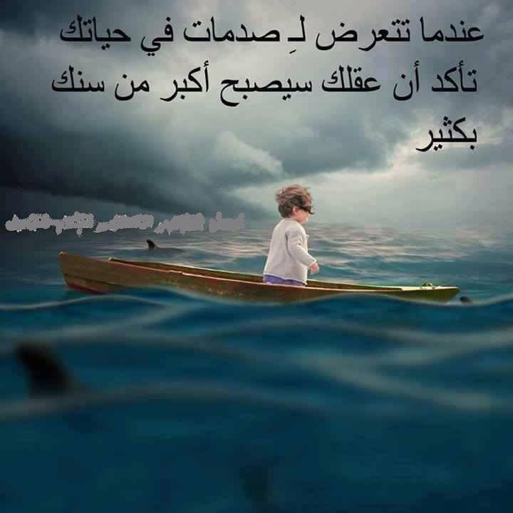 عبارات رائعة