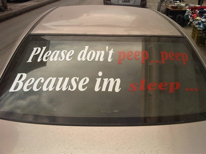 عبارات سيارات