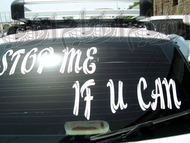 عبارات سيارات