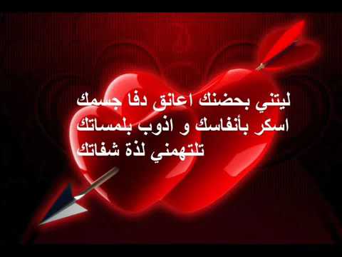 عبارات عن الحب للحبيب