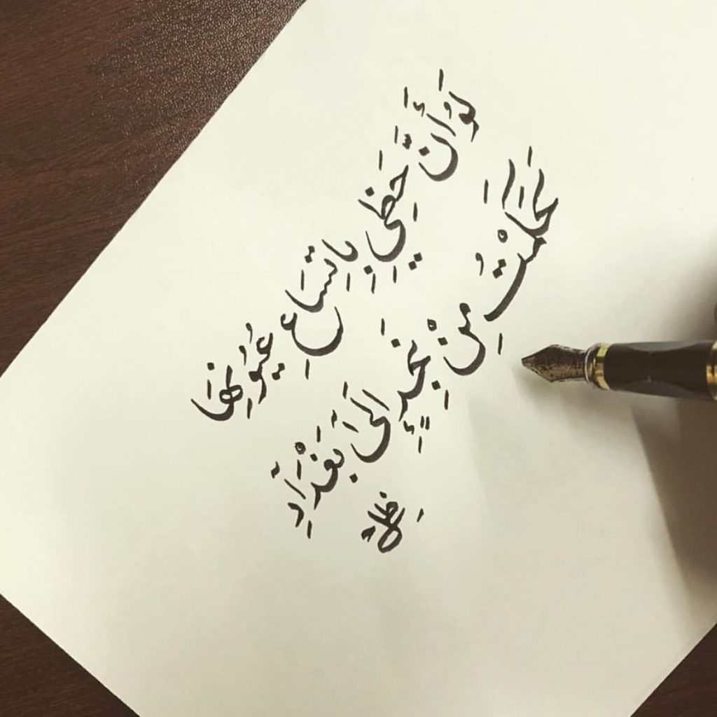 عبارات عن الحب من اول نظرة