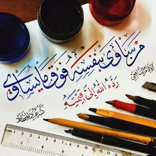 عبارات عن الحياة