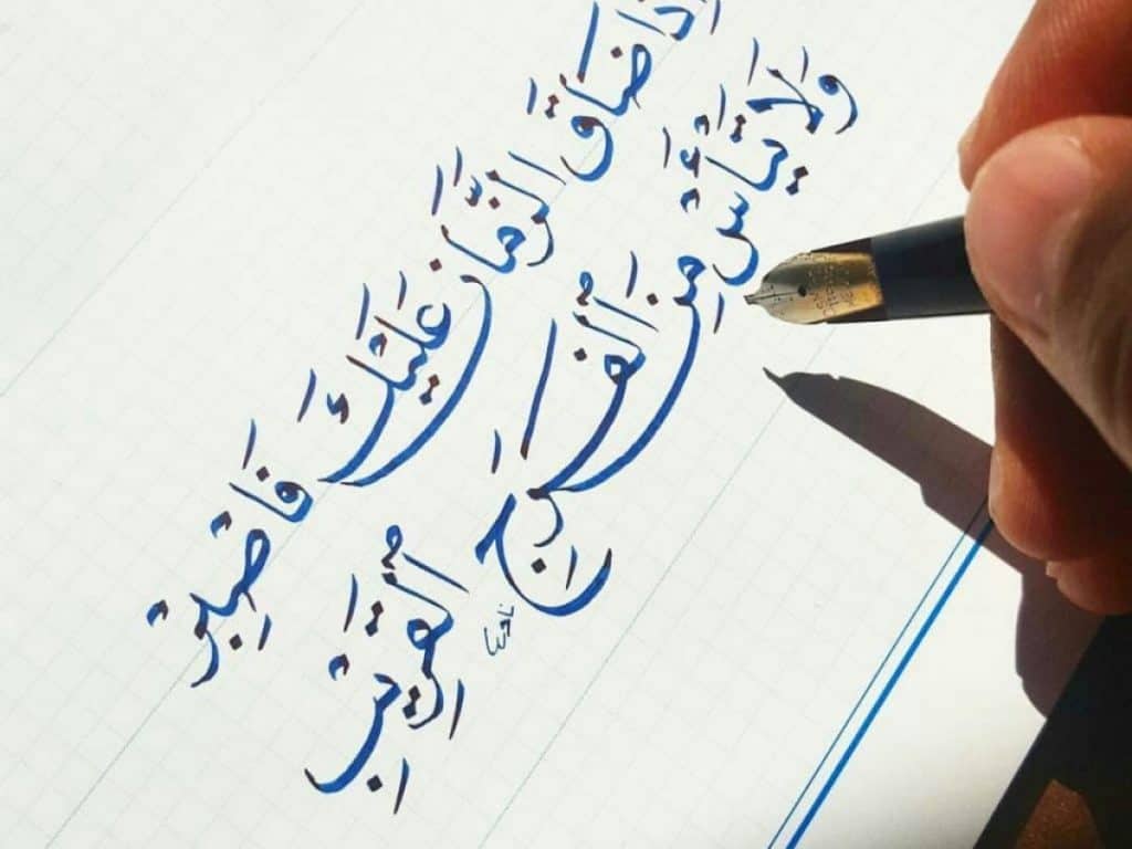عبارات عن ضياع المستقبل