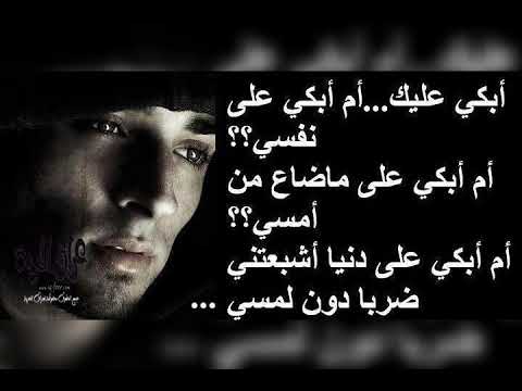 عبارات عن ضيق الخاطر