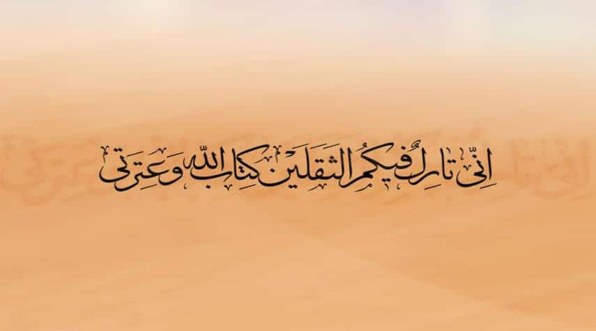 عبارات عن طلب العون من الله