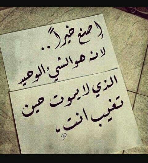 عبارات عن طلب المساعدة