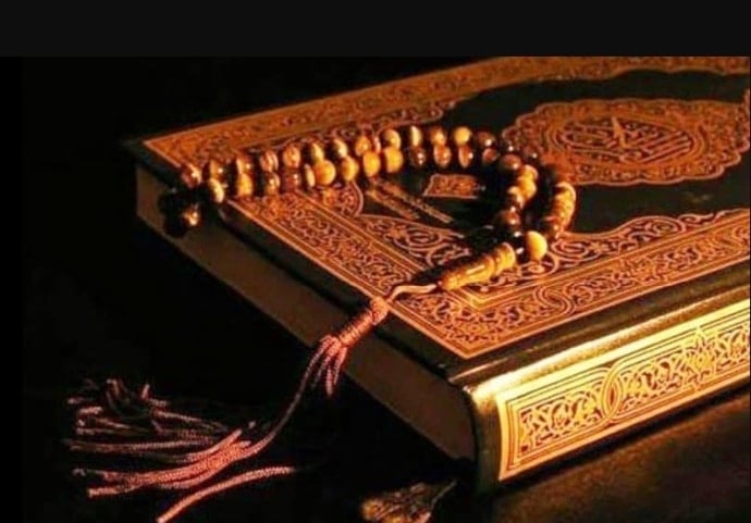 عبارات عن عظمة القران