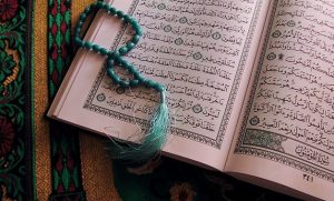 عبارات عن عظمة القران