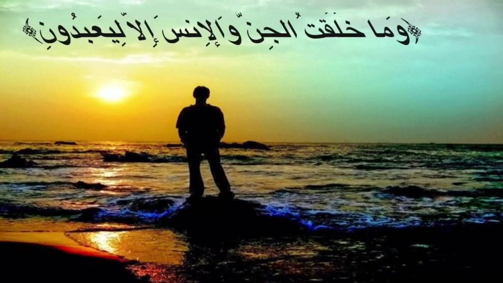 عبارات عن عظمة الله