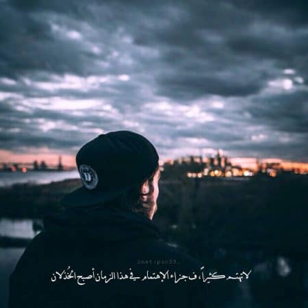 عبارات فخمه انستا