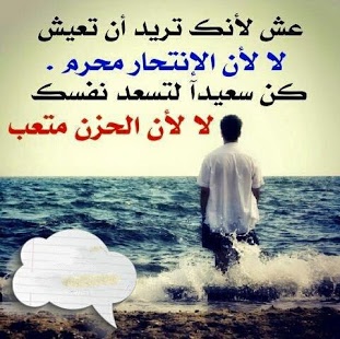 عبارات فخمه عن نفسي