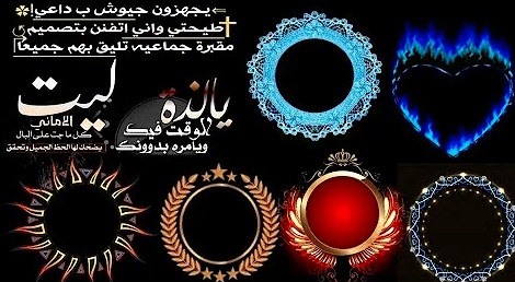 عبارات فخمه للتصميم