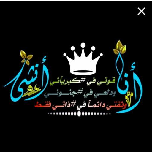 عبارات فخمه للتصميم