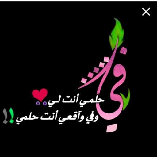 عبارات فخمه للتصميم