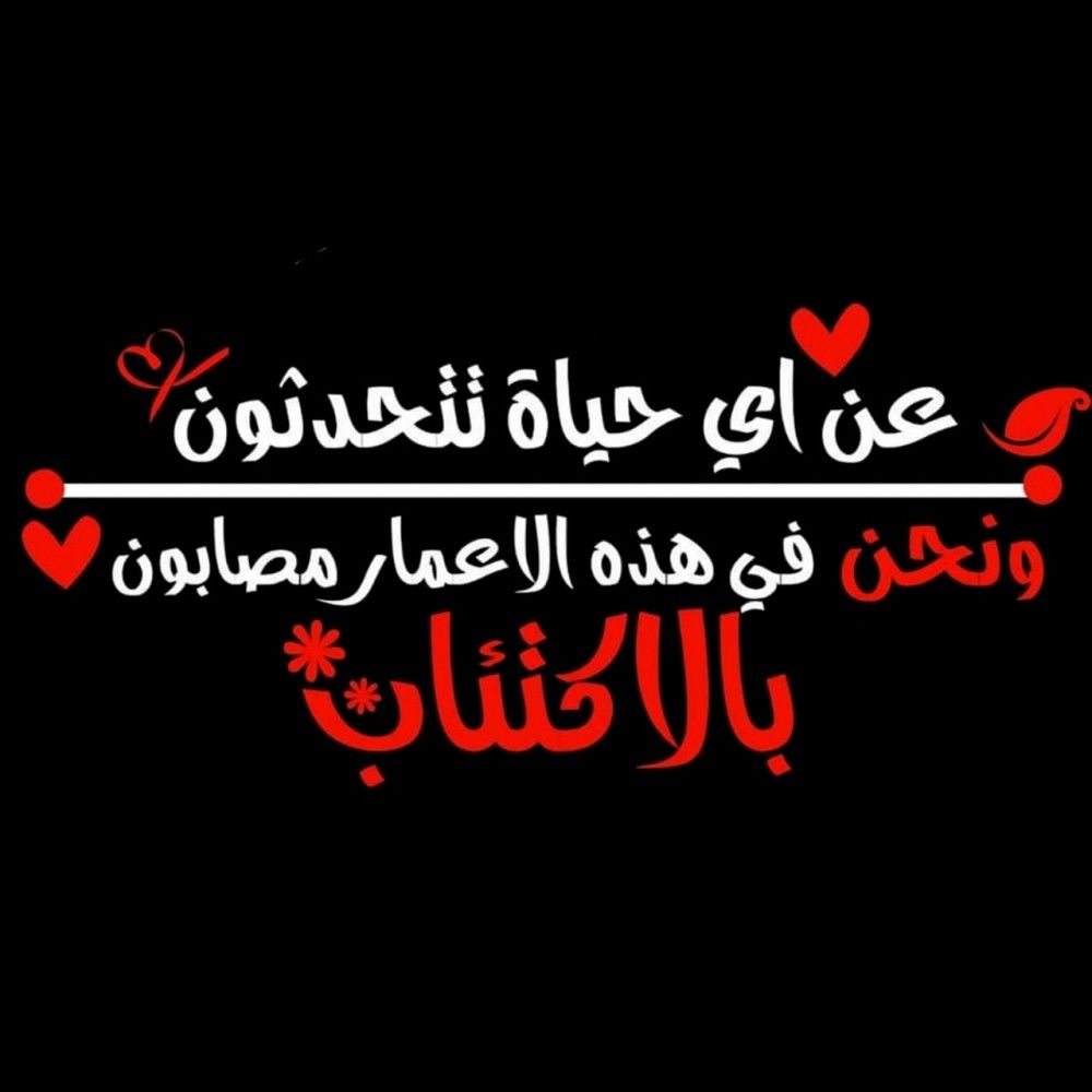 عبارات فخمه للتصميم