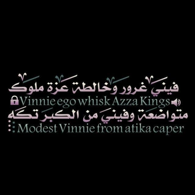 عبارات فخمه للتصميم