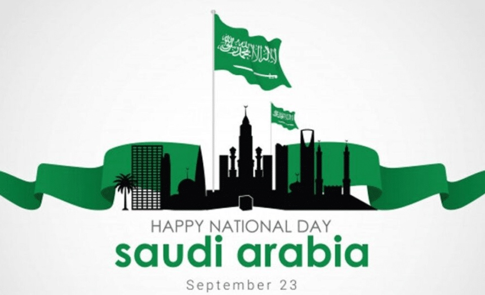 عبارات وطنية سعودية بالانجليزي