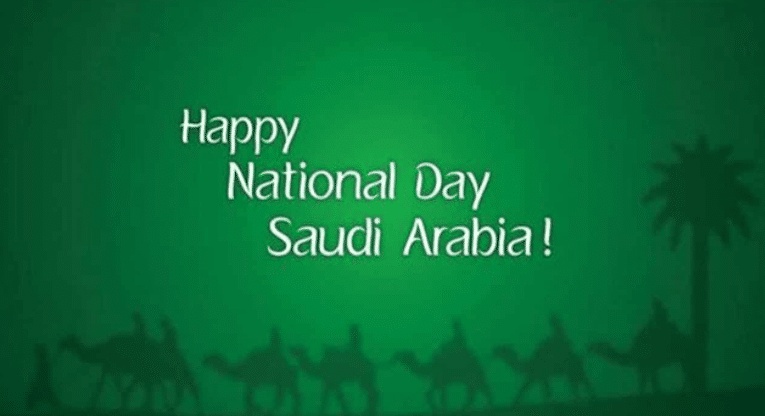 عبارات وطنية سعودية بالانجليزي