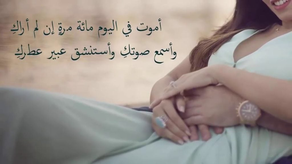 كلام حب قوي