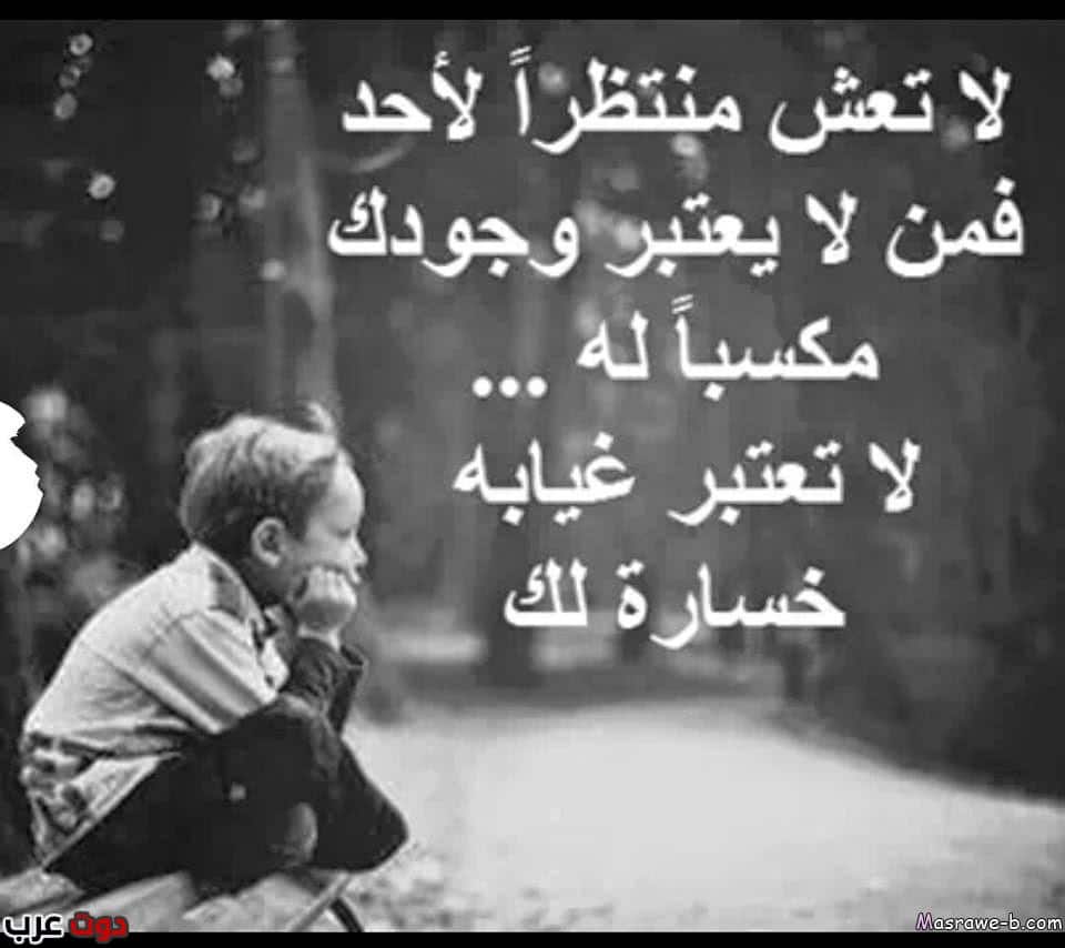كلام حزين جدا