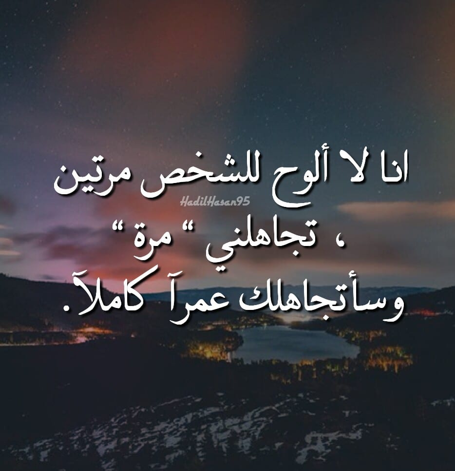 كلام حزين جدا