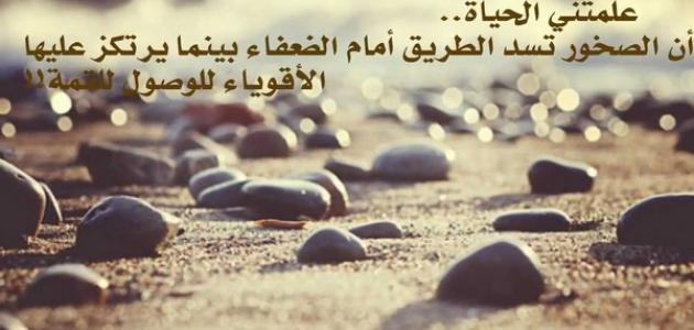 كلام حزين في الحب