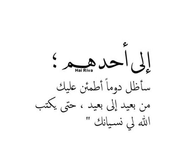 كلام حزين مزخرف