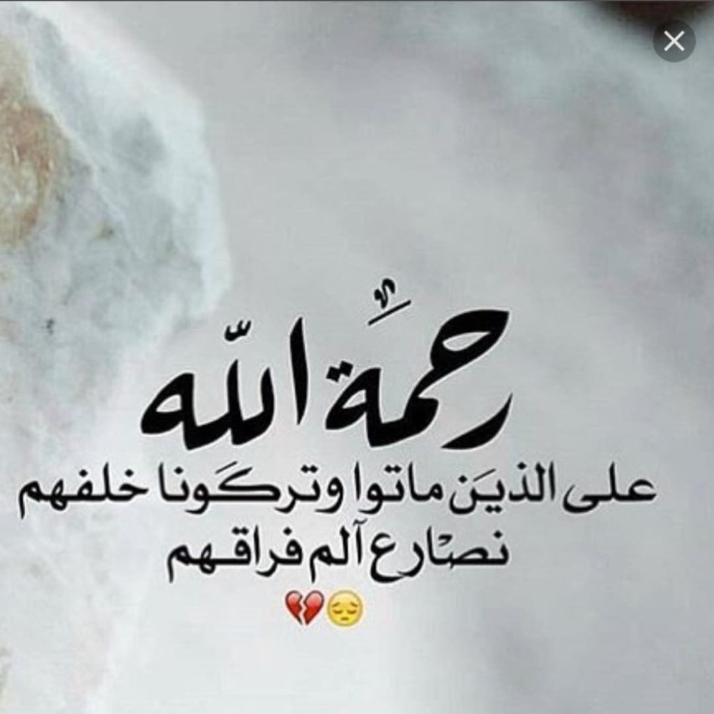 كلام عن الأم والأب