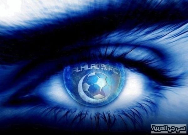 كلام عن الهلال