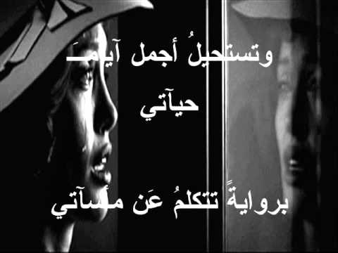 كلام عن انتظار الحب