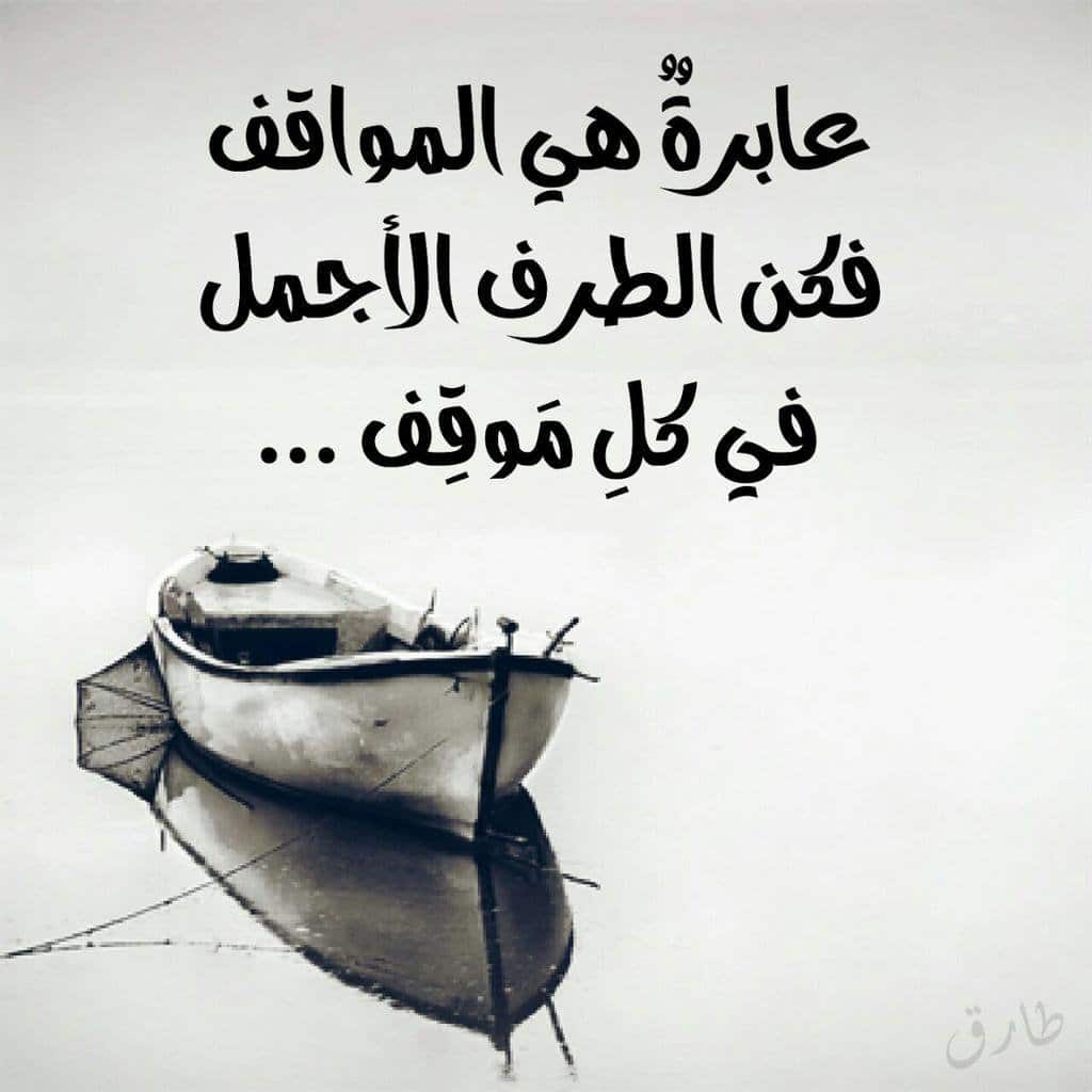 كلام عن عدم التقدير