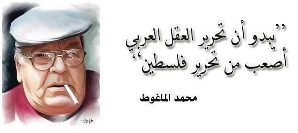 كلام فلسفي عن الحياة