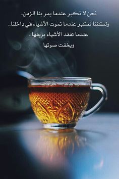كلام فلسفي عن الحياة