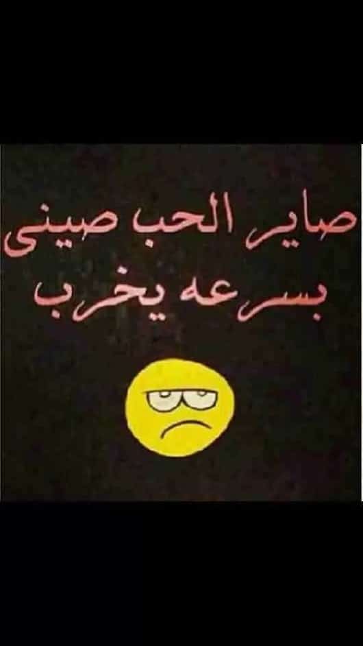 كلام مخطوبين