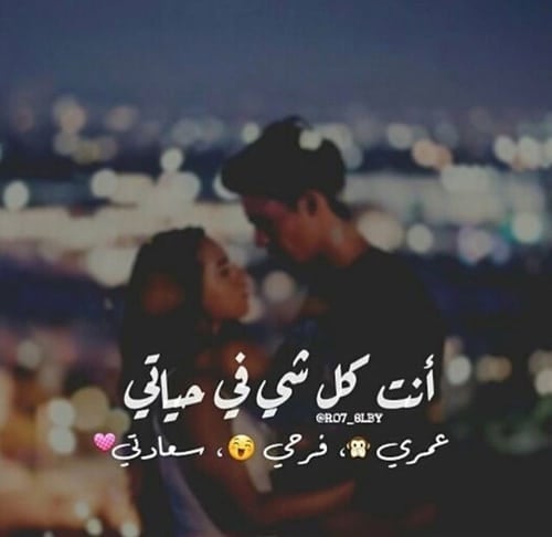 كلام يبعث الطمأنينة