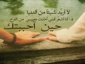 كلام يتحط ستوري