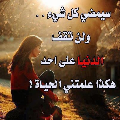 كلام يتحط على الواتس
