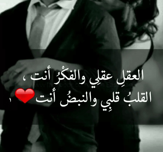 كلام يجعل الشخص يبتسم