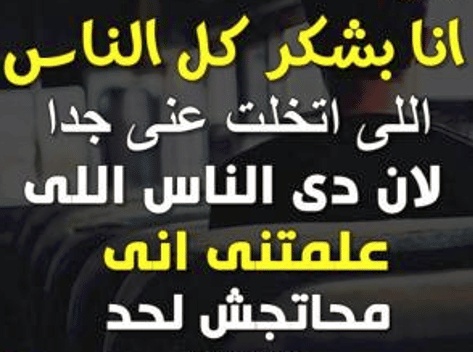 كلام يحرق الدم للبنات