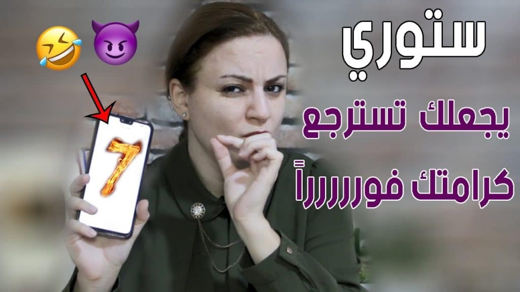 كلام يحرق الدم للبنات