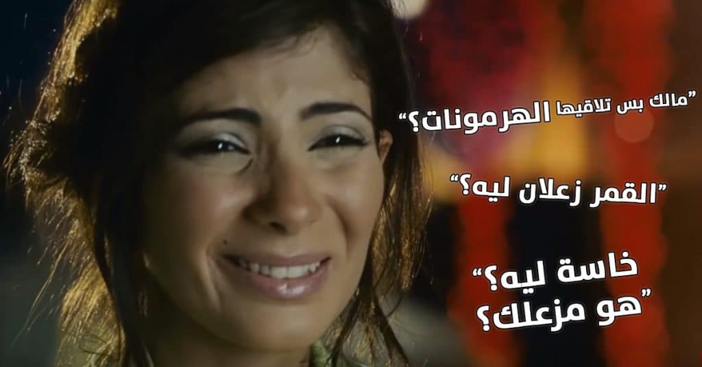 كلام يحرق الدم للبنات