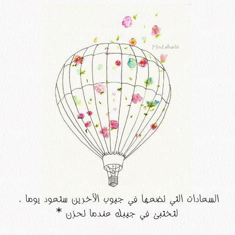 كلام يحفز للمذاكره