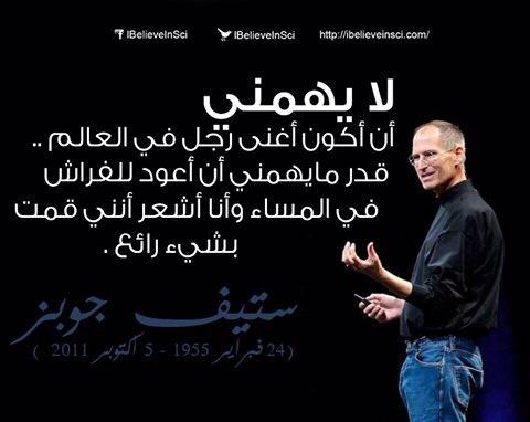 كلام يحفز للمذاكره