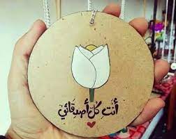 كلام يحفز للمذاكره